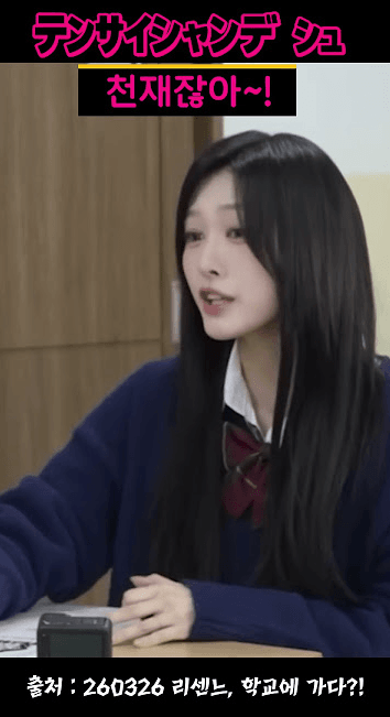 해커톤 게임 개발 기록 이미지 18